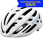 Giro Womens Agilis Helmet